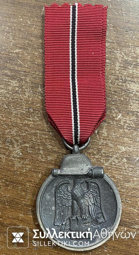 ΓΕΡΜΑΝΙΑ Μετάλλιο 1941-42 για τον Ρωσικό χειμώνα AS IS